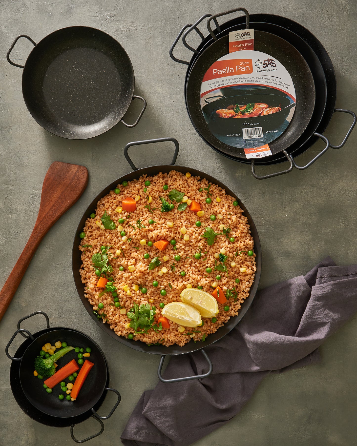 Paella Pan