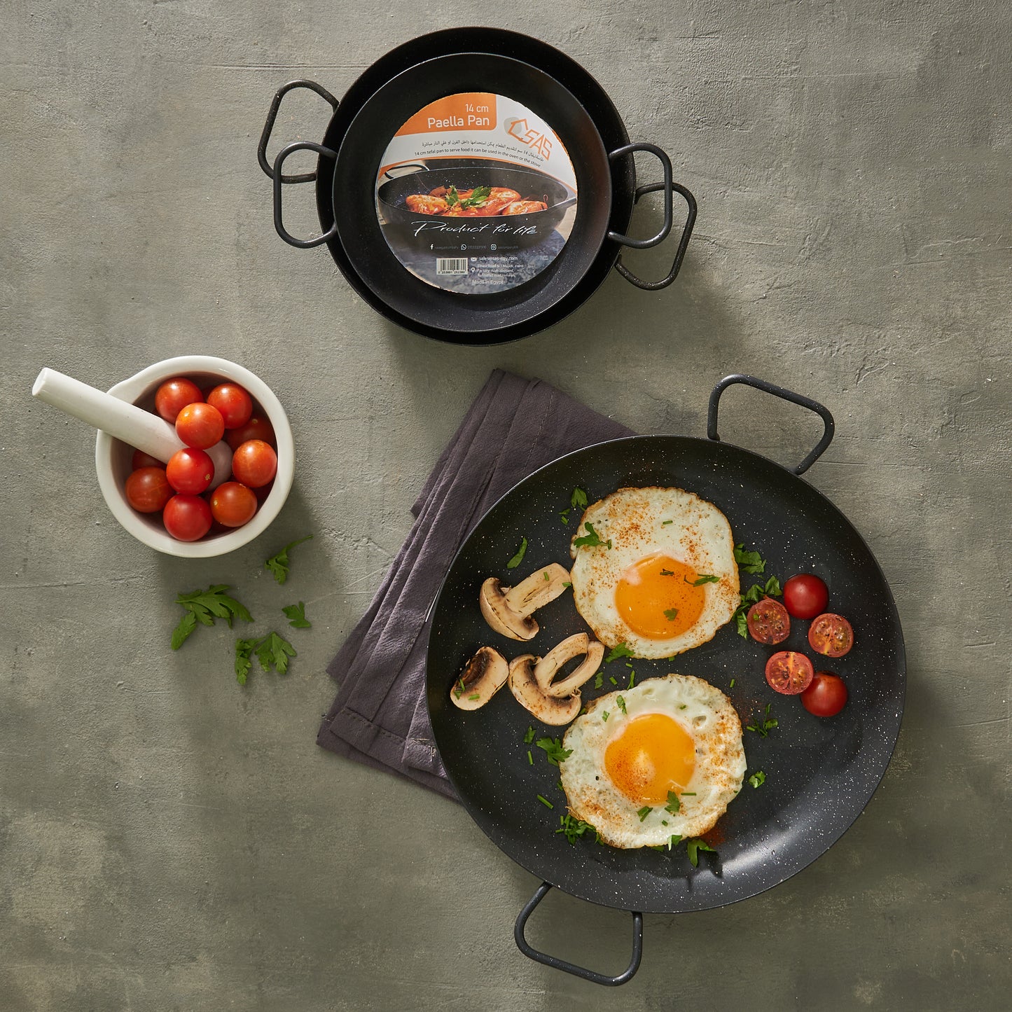 Paella Pan