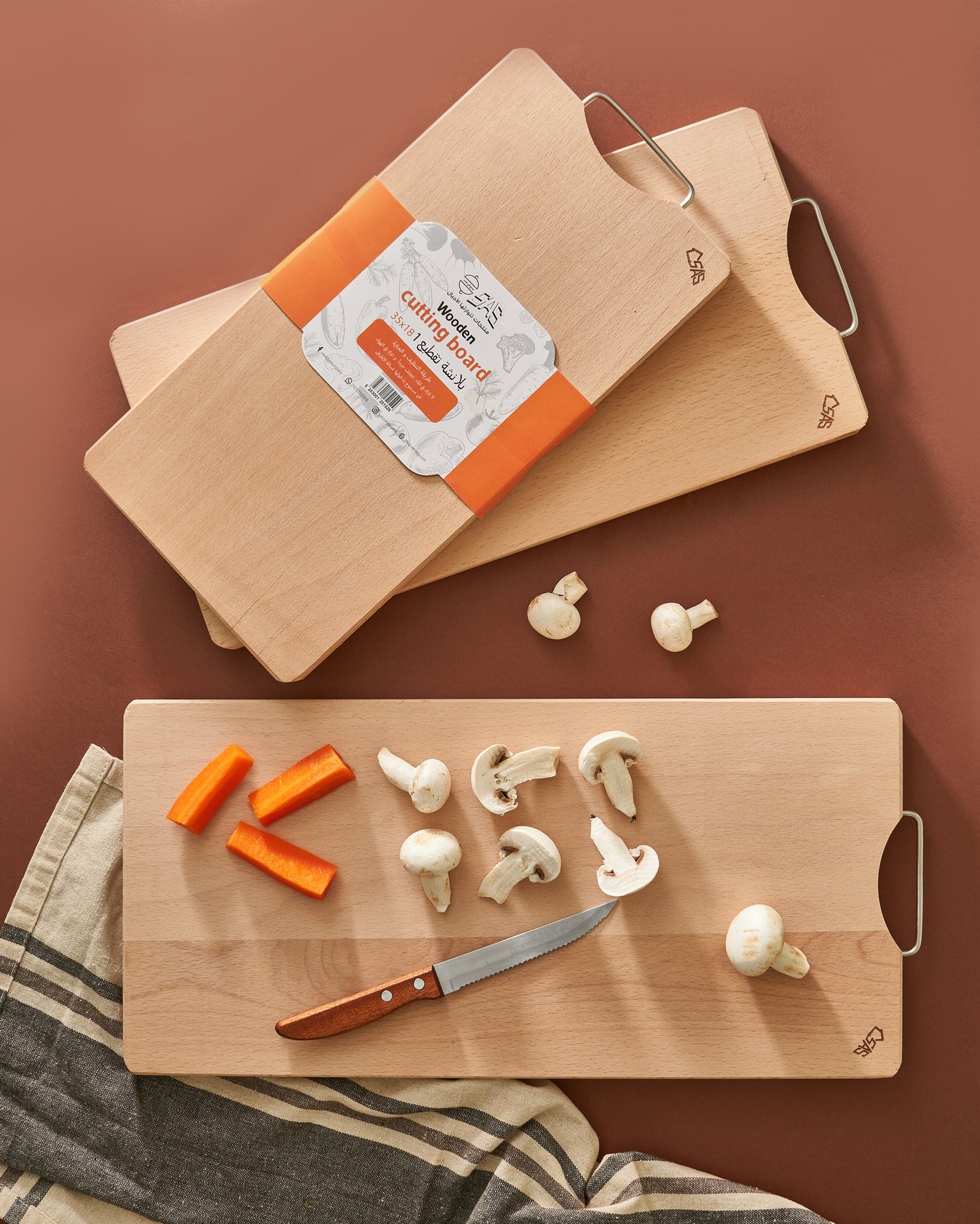 Wooden Cutting Board